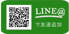 LINE@