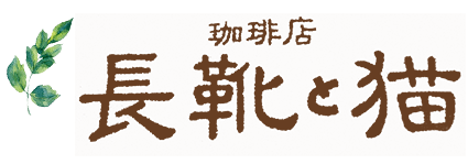 ロゴ